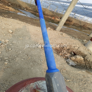 エポキシコーティングされた PC ストランド 1770 8.6